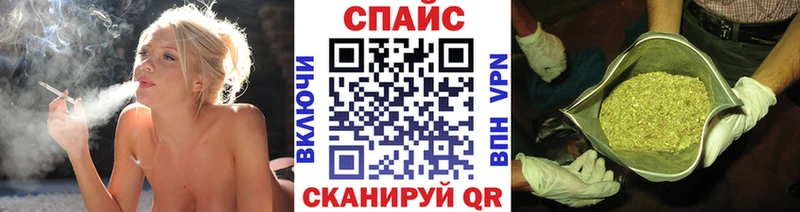 Бутират 1.4BDO  где можно купить наркотик  MEGA ССЫЛКА  Омск 