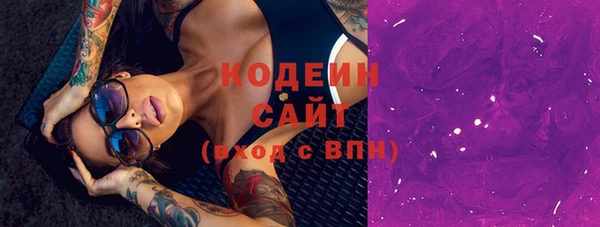 дмт Баксан