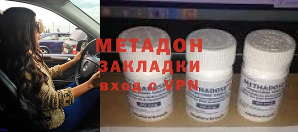 дмт Баксан