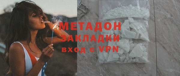 мет Балахна