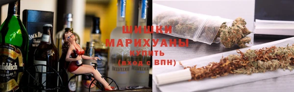 стафф Балабаново