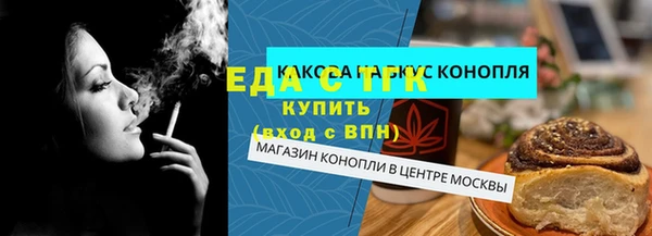 дмт Баксан