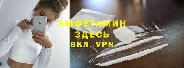 дмт Баксан