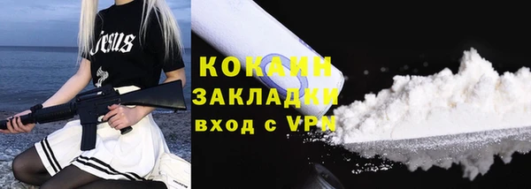 дмт Баксан