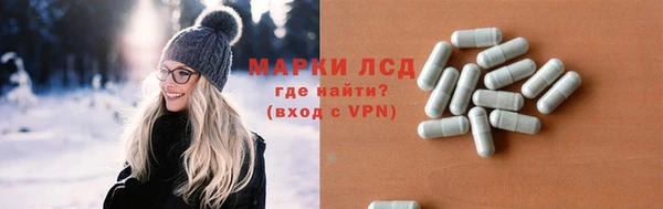 дмт Баксан