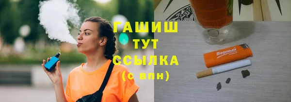 дмт Армянск