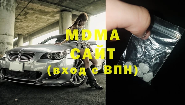 дмт Баксан