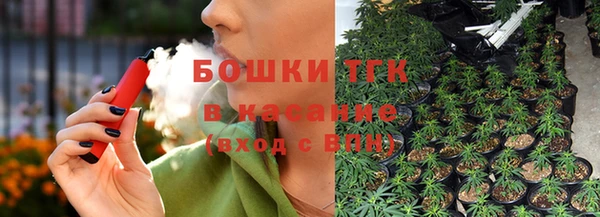 мет Балахна