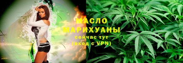 дмт Баксан