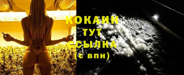 дмт Баксан