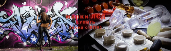 дмт Баксан