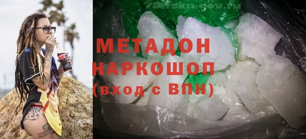 мет Балахна