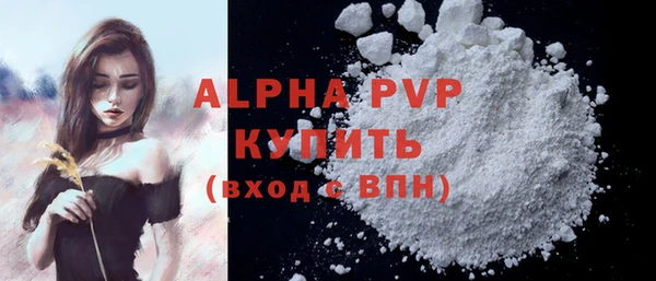 дмт Баксан