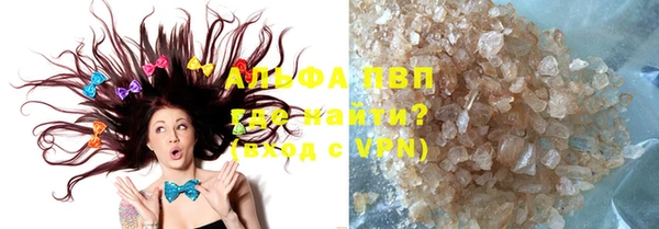 дмт Баксан