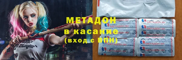 дмт Баксан