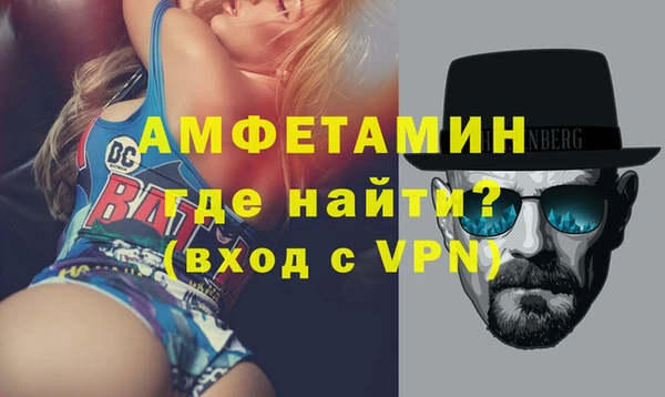 дмт Баксан
